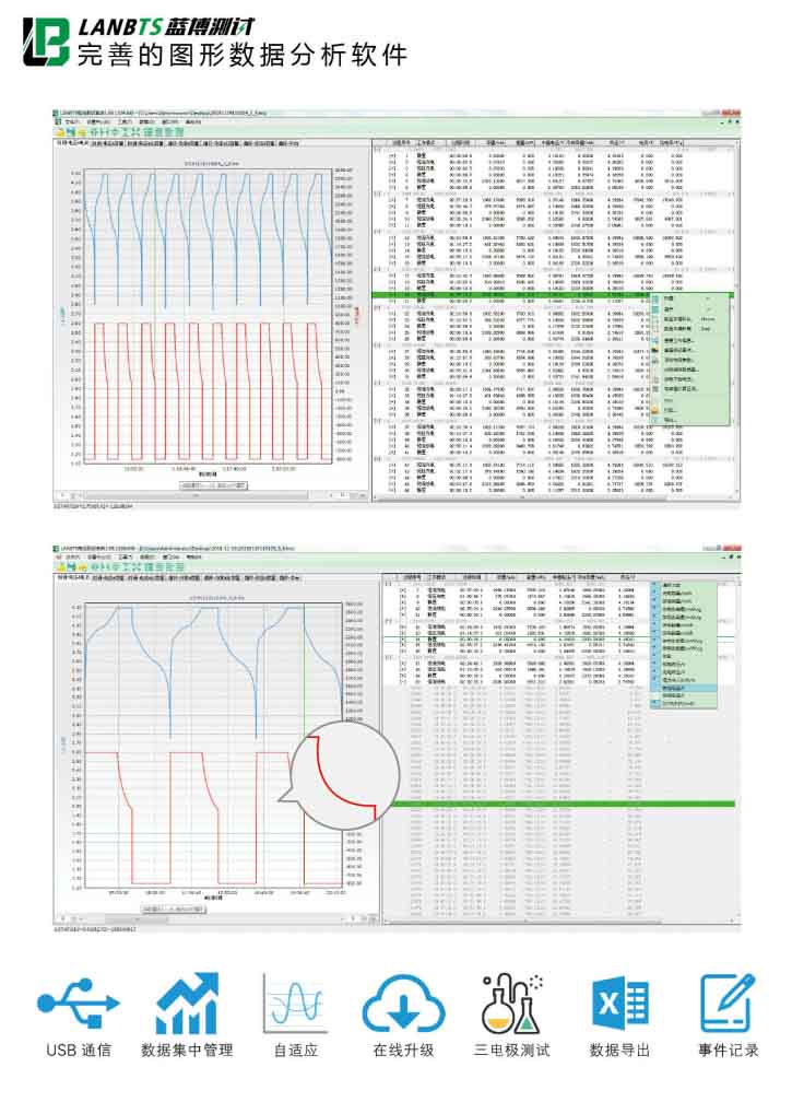 微信圖片_20211025143444.jpg 微信圖片_20211025143444.jpg