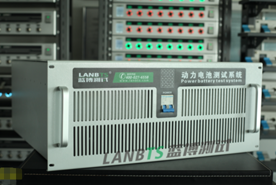 最好的電池測試系統(tǒng).png 最好的電池測試系統(tǒng).png