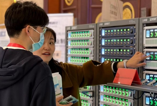 藍博測試.png 藍博測試.png